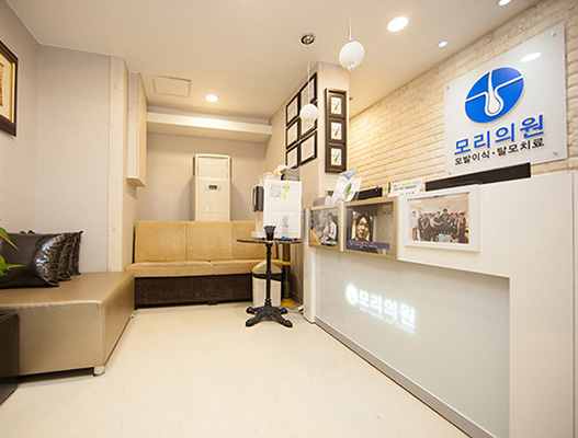 韩国毛理毛发移植医院