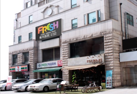 ����ܽ��˼����ҽԺ