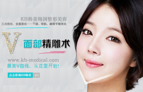 脸部削骨价格,韩国削骨瘦脸,瘦脸多少钱,改脸型多少钱,韩国整容