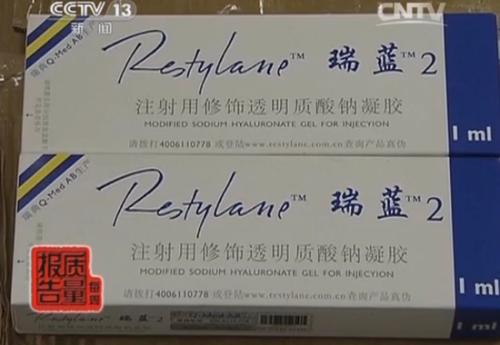 国内整容,央视,国内整容乱象,韩国整容,整形美容,赴韩整形,整形医院,