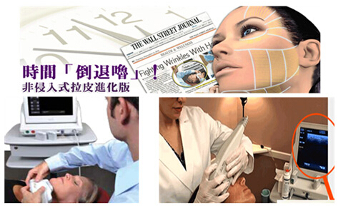 ulthera,ulthera,ulthera,ר,,